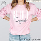 Chiro Squad Sweatshirt, Chiropractor Sweater, Chiropractor Assistant T-Shirt, Chiropractor Office Clothing, Chiropractor Mom